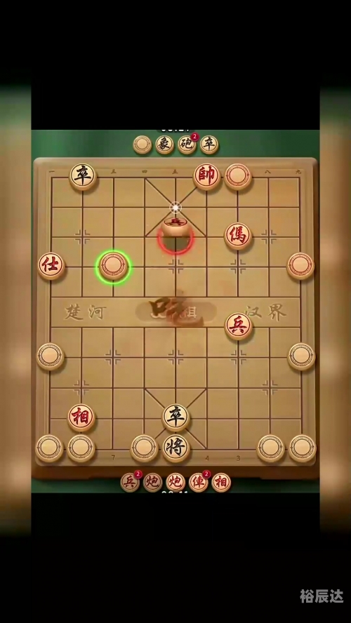 下载棋乐游戏下载棋乐游戏，探索趣味与挑战-第1张图片