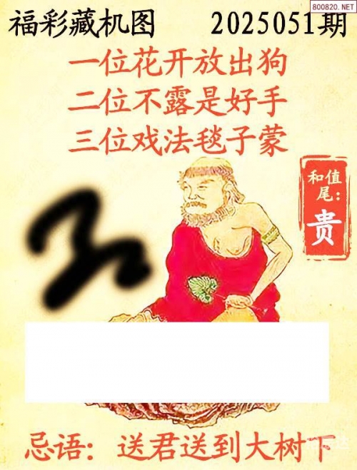 香港图库免费资料大全香港图库免费资料大全