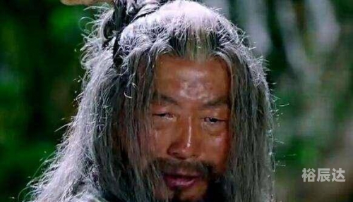 三国十大奇人三国十大奇人-第3张图片
