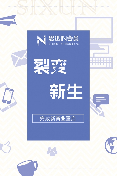 香港内部资料最准2019香港正版内部资料大公开-第1张图片
