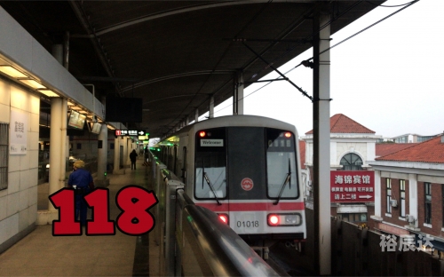 118网址之家怎么打不开了探索118网址之家论坛，网络交流的新天地-第1张图片