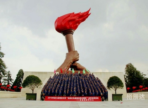 三湾改编纪念馆三湾改编纪念馆，铭记历史，传承精神