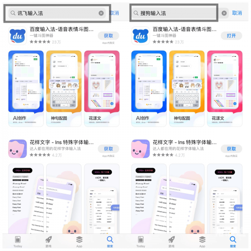 2024年新奥门管家婆资料概述-第1张图片
