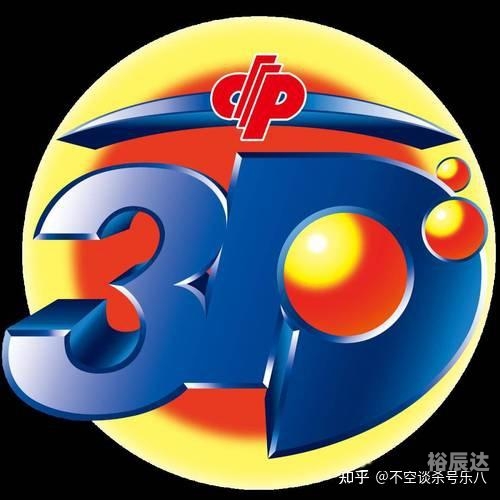 红五3d图库26226红五3D图库，探索数字艺术的新世界-第1张图片