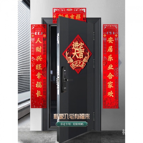 2021年7月几号搬家好2021年7月搬家好日子推荐