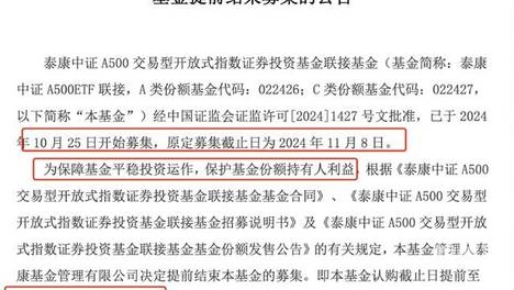 新澳2024正版资料免费公开新澳2024正版资料免费公开