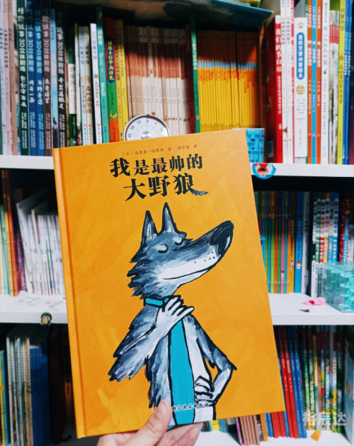 广西的狼精英主论坛广西狼精英主论坛，探索狼性精神的卓越之地-第1张图片