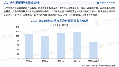 2024年澳门大全免费金锁匙三十码中特2024年澳门大全，免费金锁匙的全面解读-第1张图片