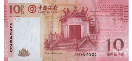 2024年澳门大全免费金锁匙三十码中特2024年澳门大全，免费金锁匙的全面解读-第3张图片