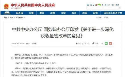 56568com56568com，数字时代的新机遇-第1张图片