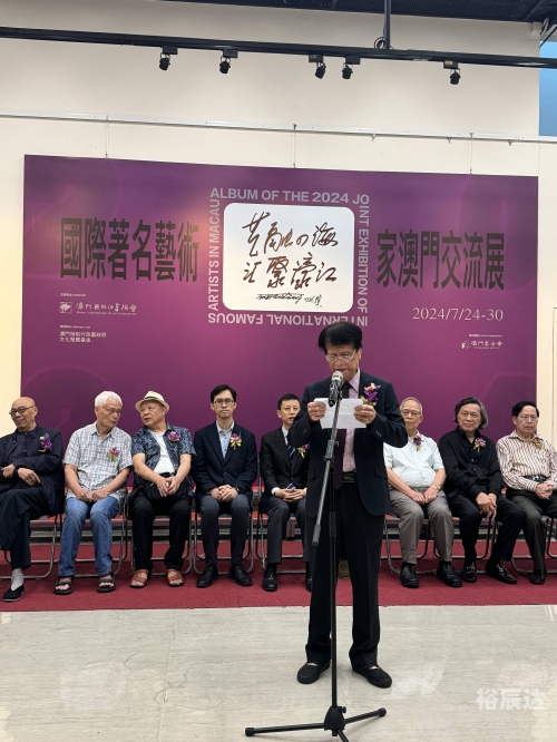 澳门2024正版资料免费公开澳门2024正版资料免费公开