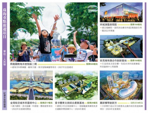 本港台六开奖现场直播软件的特点-第1张图片