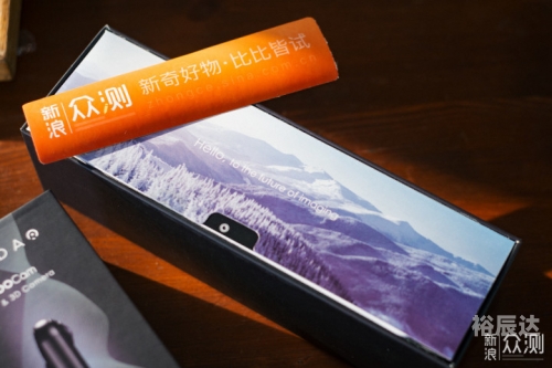一网天下一网天下，网络时代的全景解读-第3张图片