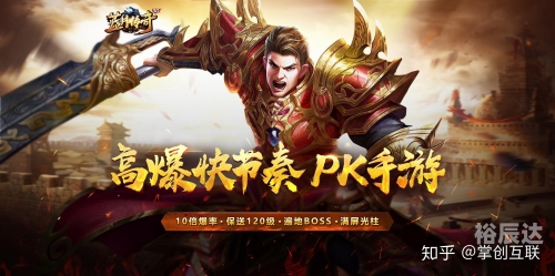 958手游平台958手游平台，引领游戏新时代-第1张图片
