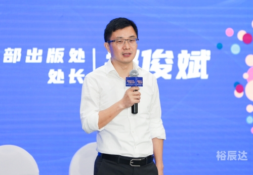 蓝姐论坛，探索网络交流的新天地-第1张图片