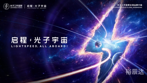 星空电影下载，探索电影新纪元-第1张图片