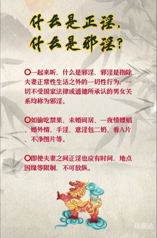 补魔是什么意思有什么特殊含义吗补魔是指一种特殊的仪式或过程,通常涉及到修炼、提升或增强某种能力或技能。在动漫、游戏、小说等文化作品中,补魔常常被用来象征着某种神秘的力量或技能,需要特定的仪式和条件才能实现。