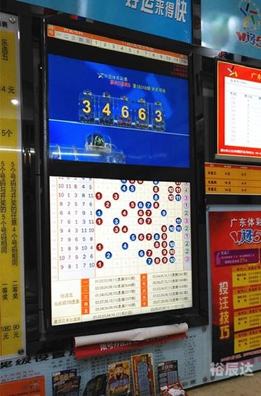香港最怏开奖记录直播香港最怏开奖现场直播体验-第1张图片