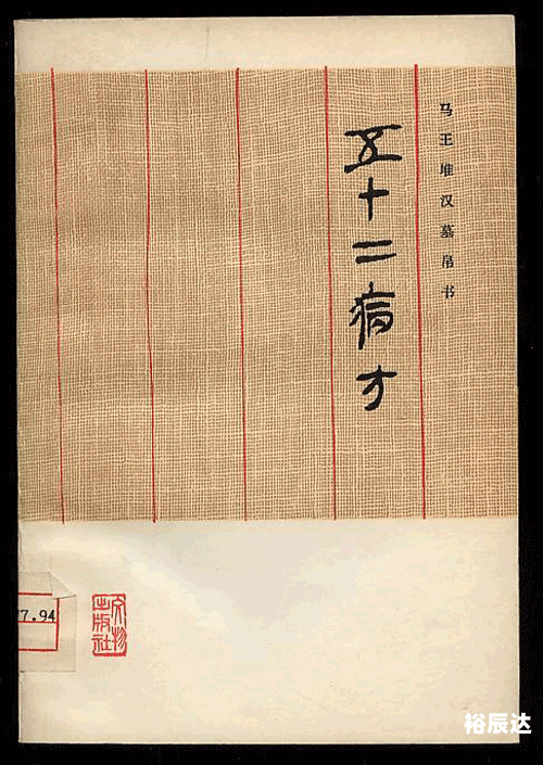 纯阳真仙境界划分纯阳真仙5200-第1张图片