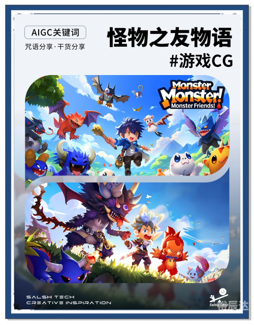 7k7k小游戏双人游戏大全7k7k双人小游戏大全无敌版-第1张图片