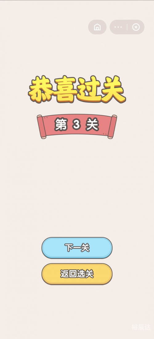 7070小游戏，乐趣与挑战的交织-第2张图片