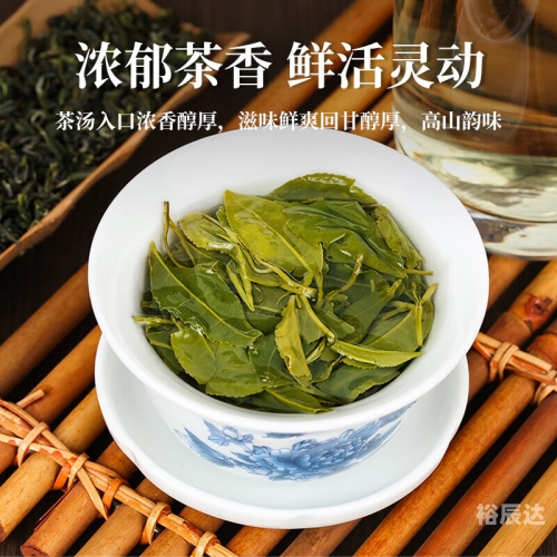 山东12530，便捷服务背后的力量-第1张图片