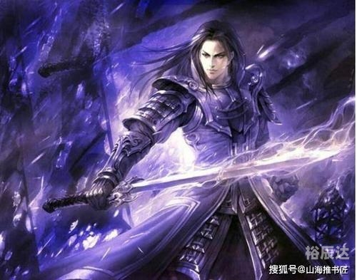 九阳战皇，传奇崛起-第1张图片