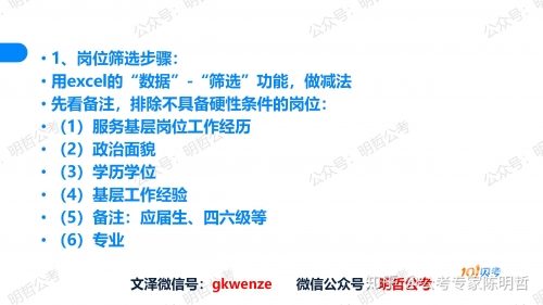 55858.com，探索数字时代的无限可能-第1张图片