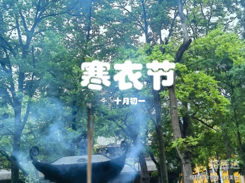 7.11是什么节日-第2张图片
