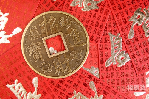 香六港彩开特马号码揭晓