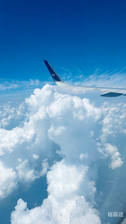 天空彩票与你同行报码资料啊天空彩票与你同行，手机报码开奖揭秘-第2张图片