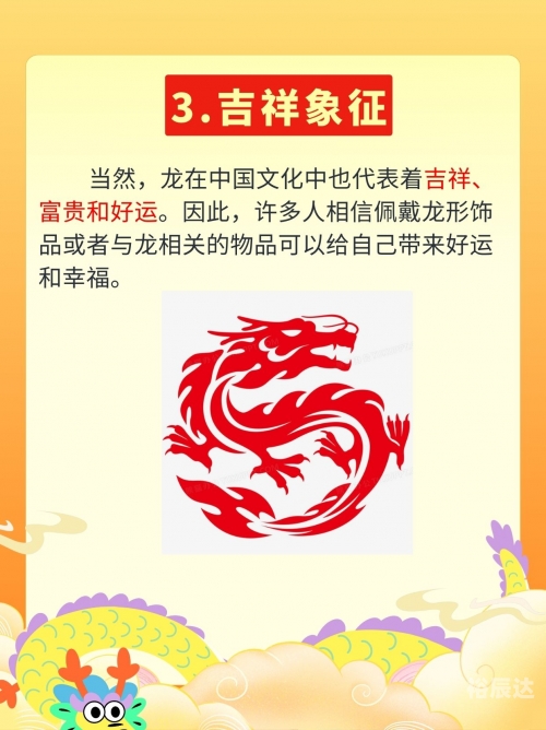 查看今晚特马多少号查看今晚特马多少号-第1张图片