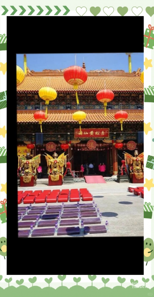 黄大仙高手论坛，探索技术与交流的圣地-第1张图片