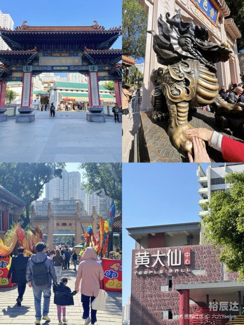 黄大仙三肖三码必中一期-第1张图片