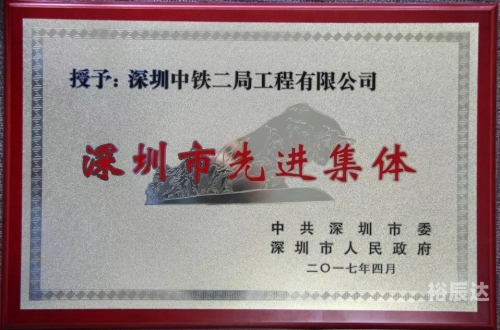 特区网，引领特区发展的前沿窗口-第1张图片