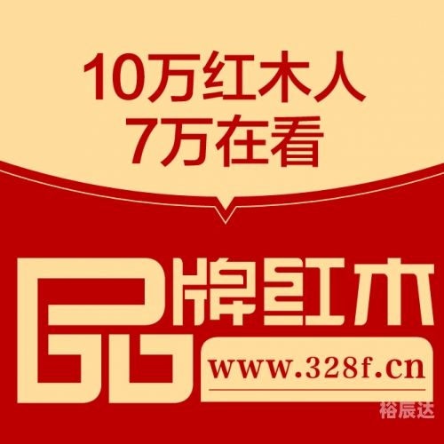 正版马会精选资料大全526.多久可以查到最新.中国正版马会精选资料大全-第1张图片