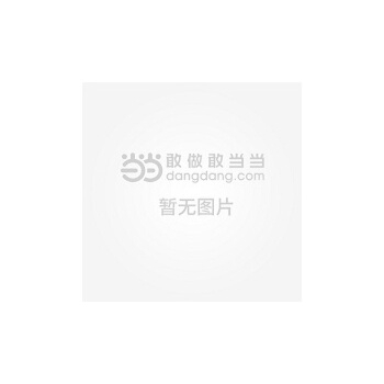 正版马会精选资料大全526.多久可以查到最新.中国正版马会精选资料大全-第3张图片