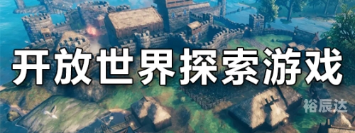 下载手游网，探索游戏世界的门户
