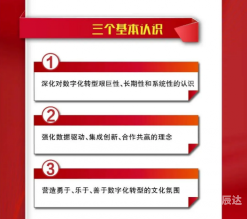高登网站讨论区高登网，数字化时代的网络新篇章-第1张图片