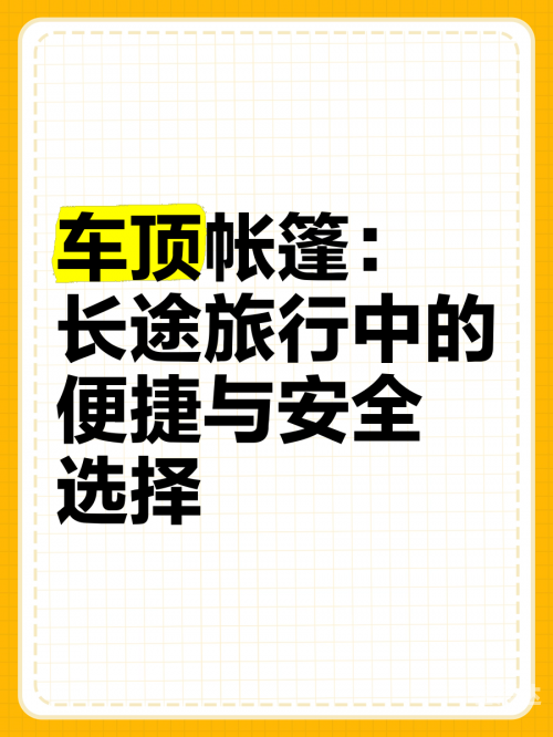 保宝网官网保宝网，安全便捷的在线购物平台-第1张图片