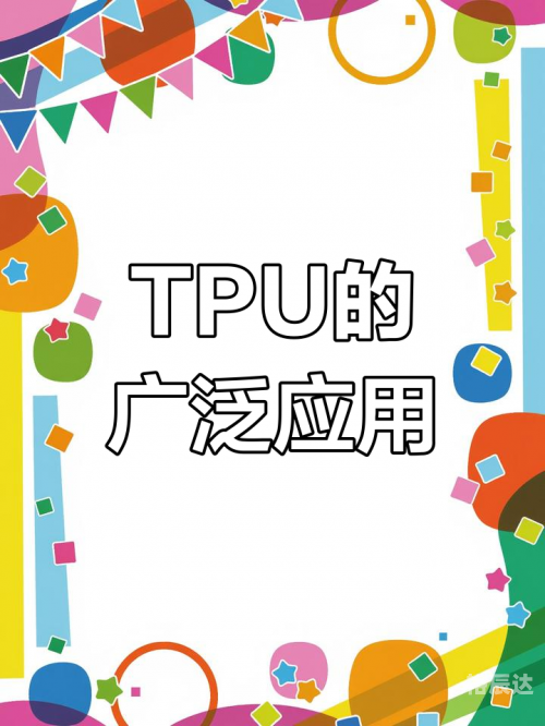 应用哥下载应用哥，引领科技潮流的新星-第1张图片