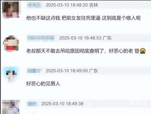 7亿韩元是多少人民币关键词，30亿韩元是多少人民币-第1张图片