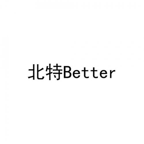 12bet网址关于12bet网址的探索-第1张图片