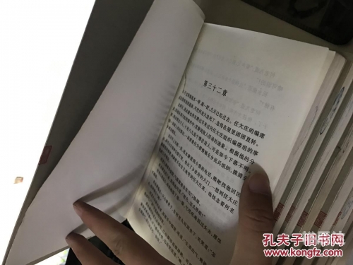 金沙电子小说金沙电子书论坛，阅读新天地