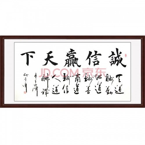 赢天下好彩944cc的优势赢天下好彩944cc，驾驭未来，好运连连-第1张图片