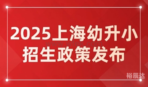 上海11选五开奖文章-第2张图片