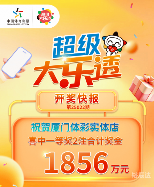 天下彩9944cc天下彩一资料的功能介绍天下彩——彩光璀璨，一彩在手-第1张图片