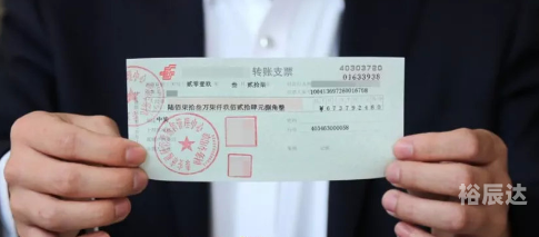 彩票网站源码 dedecms彩票网站源码，探索与解析-第1张图片