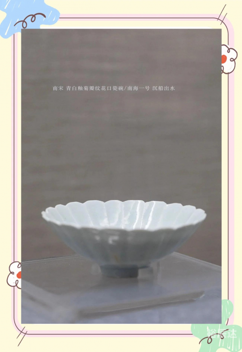 出水芙蓉是指什么意思出水芙蓉的含义-第1张图片