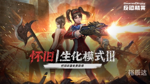 电玩巴士源地址电玩巴士源地址揭秘-第1张图片